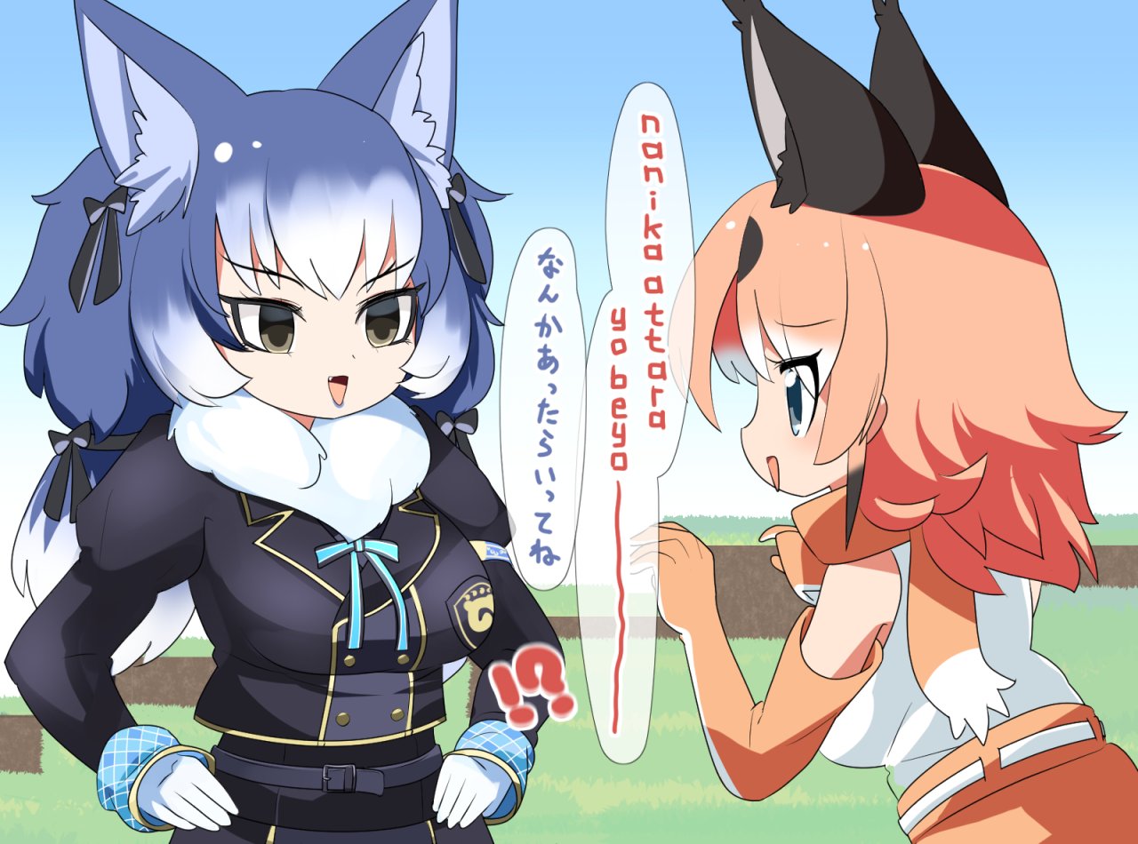 2girls animal_costume animal_ear_fluff animal_ears belt blazer blue_eyes blue_hair bow bowtie caracal_(kemono_friends) caracal_ears dire_wolf_(kemono_friends) elbow_gloves gloves grey_eyes jacket kemono_friends kemono_friends_v_project lets0020 long_hair minecraft multiple_girls orange_hair parody ribbon scar shirt skirt sleeveless sleeveless_shirt virtual_youtuber wolf_ears wolf_girl