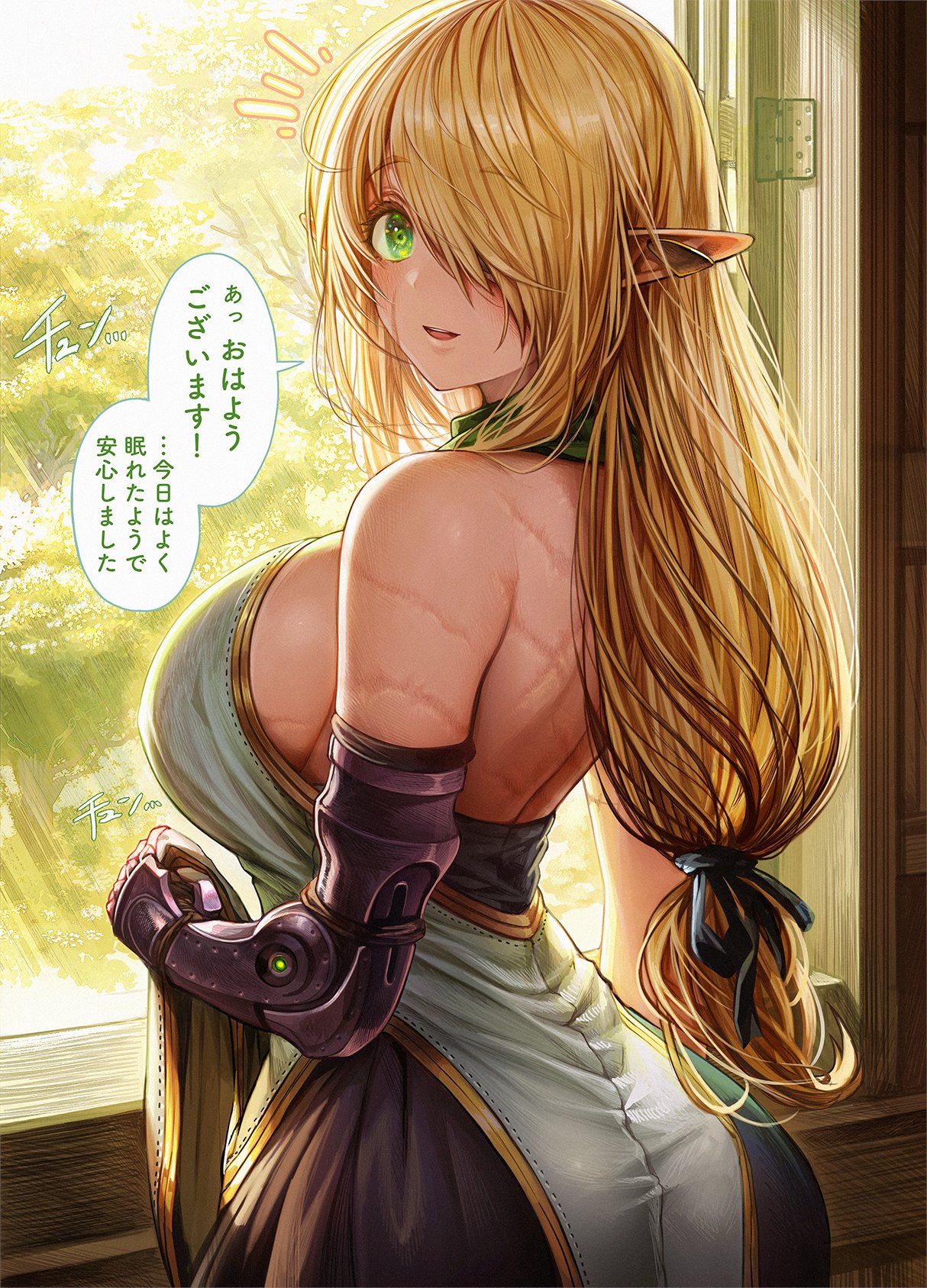 1girl ass backless_outfit boroboro_no_elf-san_o_shiawaseni_suru_kusuri_uri-san breasts commentary_request elf emphasis_lines eyebrows_hidden_by_hair gibagiba green_eyes hair_over_one_eye hair_tie highres large_breasts long_hair looking_at_viewer low-tied_long_hair multiple_scars pointy_ears prosthesis prosthetic_arm reszurre scar scar_on_back translation_request