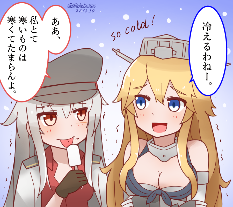 2girls blonde_hair blue_eyes breasts brown_eyes brown_gloves cleavage dated food front-tie_top gangut_(kancolle) gloves grey_hair hat iowa_(kancolle) jacket jacket_on_shoulders kantai_collection large_breasts long_hair medium_breasts mitchell_(dynxcb25) multiple_girls popsicle scar scar_on_cheek scar_on_face snowing tongue tongue_out translation_request trembling twitter_username