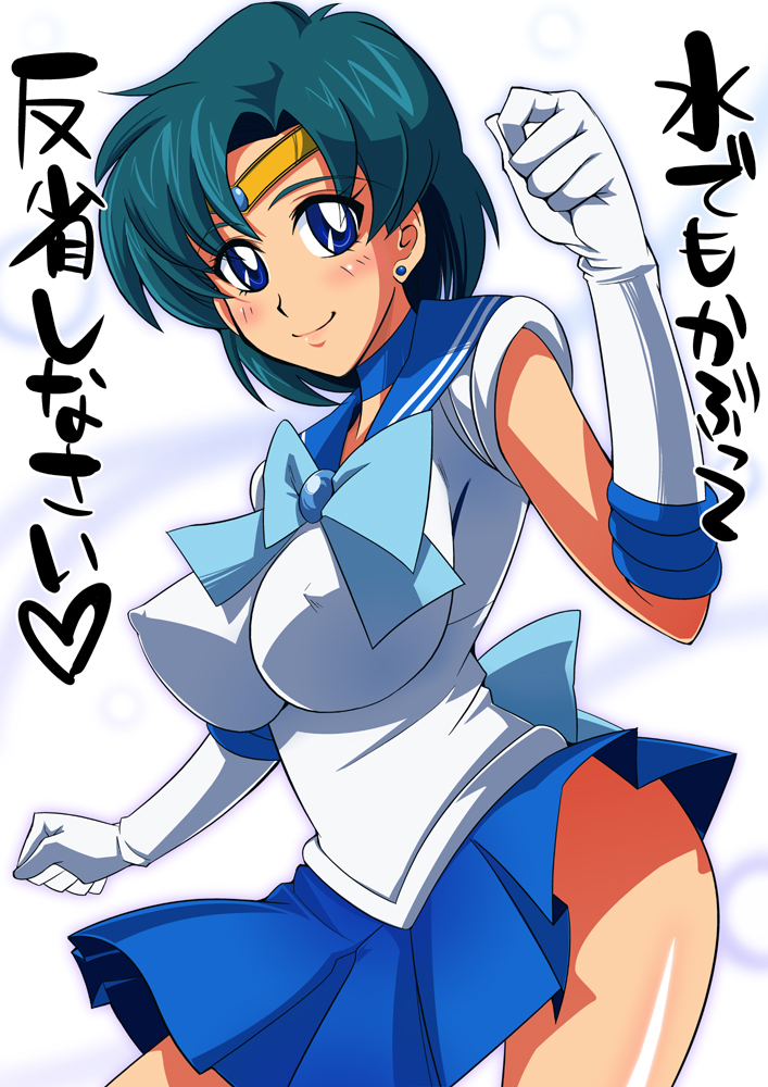 back_bow bishoujo_senshi_sailor_moon blue_choker blue_eyes blue_hair blue_sailor_collar blue_skirt blush bow choker earrings elbow_gloves gloves jewelry magical_girl mizuno_ami sailor_collar sailor_mercury sailor_senshi_uniform short_hair skirt solo sunahara_wataru tiara white_gloves