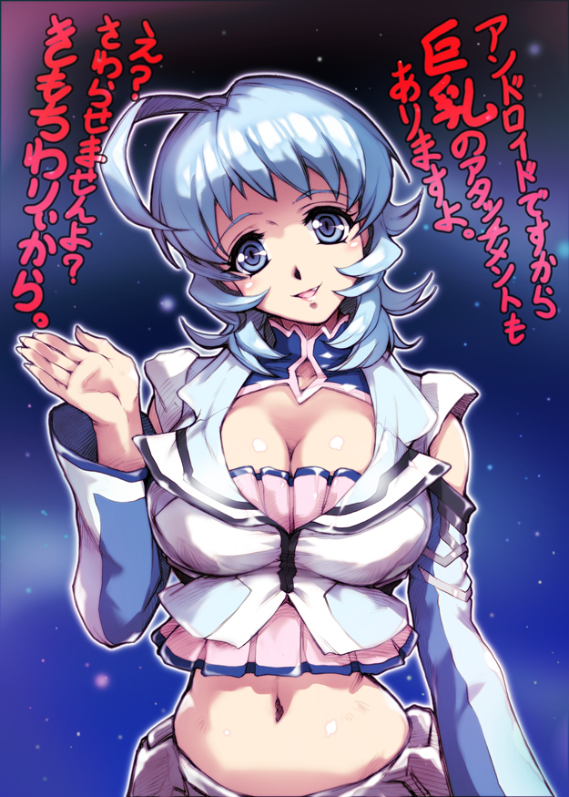 ahoge al-3_alice android blue_eyes blue_hair breasts cleavage hisahiko large_breasts midriff navel solo super_robot_wars super_robot_wars_l translation_request