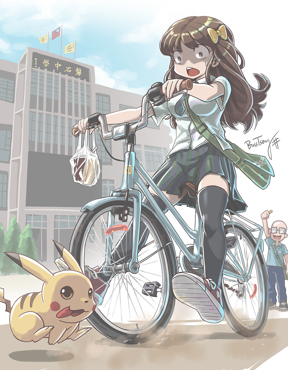 1boy 1girl bag bald between_breasts bicycle bosstseng bow breasts brown_eyes brown_hair building chinese_text constricted_pupils glasses ground_vehicle hair_bow large_breasts miniskirt necktie opaque_glasses open_mouth original pikachu plastic_bag pleated_skirt pokemon pokemon_(creature) republic_of_china_flag riding riding_bicycle school_bag school_uniform shoes signature skirt sneakers strap_between_breasts sweatdrop thighhighs translation_request zettai_ryouiki
