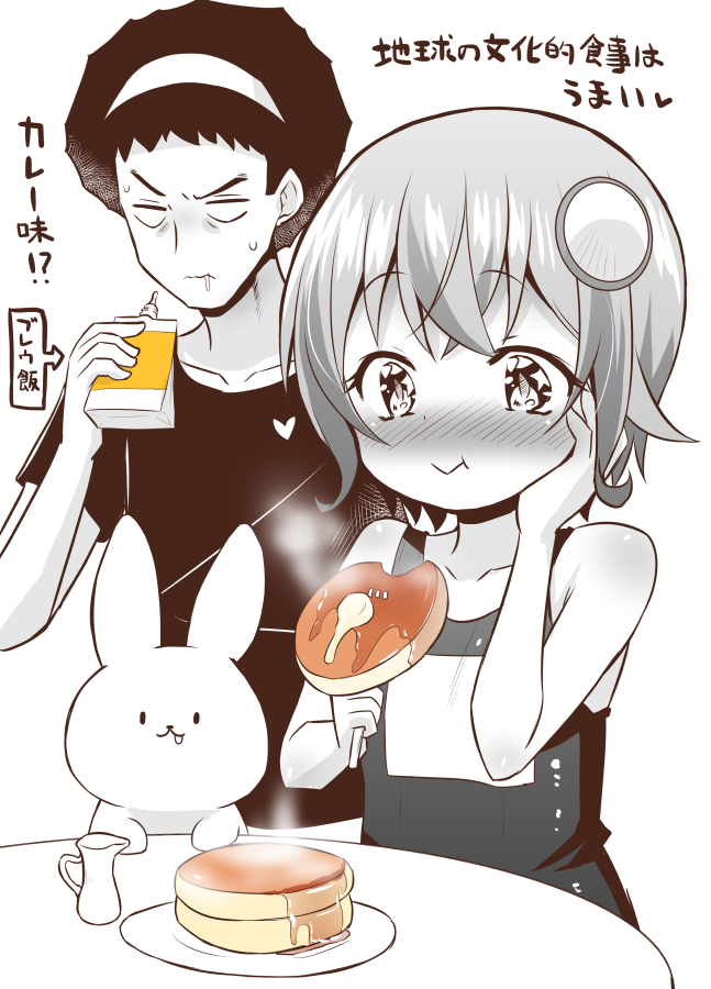 1boy 1girl :t afro animal bangs bare_arms bare_shoulders blush closed_mouth collarbone eating food fork hairband holding holding_fork monochrome muu_rian nose_blush one-piece_swimsuit original pancake pancake_stack rabbit school_swimsuit shirt short_sleeves simple_background steam swimsuit translation_request v-shaped_eyebrows wavy_mouth white_background