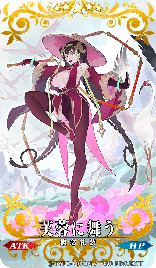 1girl asymmetrical_clothes bangs bird braid breasts brown_hair center_opening cleavage crane_(animal) detached_sleeves dress fate/grand_order fate_(series) flower gold_trim grin hair_between_eyes hair_ornament hairband highleg ichimegasa large_breasts lily_pad loiza long_hair lotus multiple_braids nunchaku official_art open_mouth orange_eyes pantyhose purple_pantyhose red_dress single_pantsleg single_thighhigh smile solo thighhighs very_long_hair weapon wide_sleeves xuangzang_sanzang_(dancing_on_lotus_blossom)_(fate) xuangzang_sanzang_(fate)