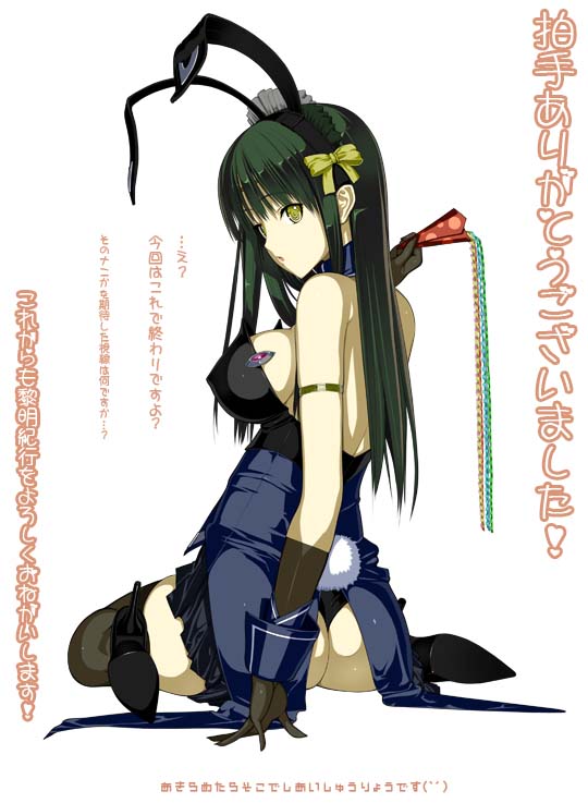 animal_ears ass breasts bunny_ears covered_nipples gloves green_hair large_breasts nakabayashi_reimei one_eye_closed ouka_nagisa simple_background solo super_robot_wars super_robot_wars_original_generation yellow_eyes