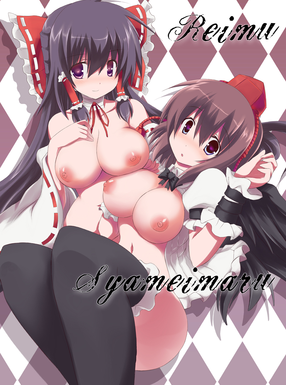 :o areolae argyle argyle_background arm_up ass asymmetrical_docking bad_id bad_pixiv_id black_hair black_legwear blush bottomless bow bowtie breast_press breast_rest breast_suppress breasts breasts_outside brown_hair character_name cleavage collarbone curvy detached_sleeves dress_shirt hair_bow hair_tubes hakurei_reimu hat head_tilt highres hips kurokawa_izumi large_bow large_breasts long_hair looking_at_viewer multiple_girls navel nipples nose_blush nude open_clothes open_shirt parted_lips puffy_nipples purple_eyes shameimaru_aya shirt smile thick_thighs thighhighs thighs tokin_hat topless touhou very_long_hair wide_hips wings yuri