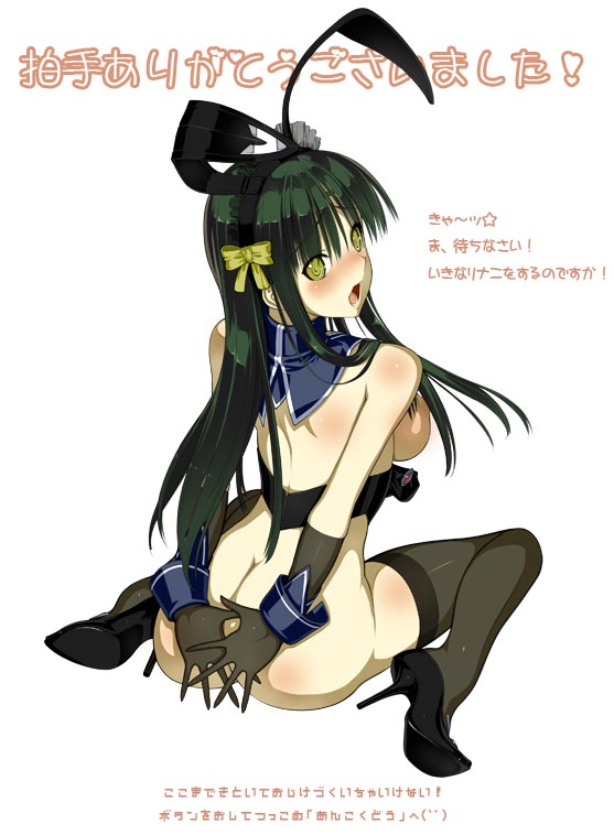 animal_ears blush breasts bunny_ears covering from_behind gloves green_hair large_breasts nakabayashi_reimei no_panties one_eye_closed ouka_nagisa sideboob simple_background solo super_robot_wars super_robot_wars_original_generation yellow_eyes
