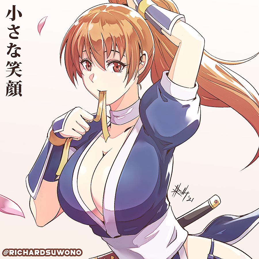 1girl arm_guards artist_name bangs breasts brown_eyes brown_hair choker cleavage commentary dead_or_alive high_ponytail holding japanese_clothes kasumi_(doa) kodachi large_breasts long_hair looking_at_viewer mouth_hold ninja petals ponytail puffy_short_sleeves puffy_sleeves richard_suwono shiny shiny_hair short_sleeves short_sword signature simple_background smile sword upper_body weapon