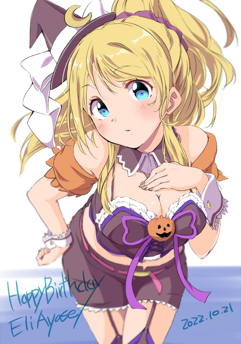 1girl ayase_eli bare_shoulders black_camisole black_shorts blonde_hair blue_eyes blush breasts camisole cleavage dated detached_sleeves garter_straps hair_ornament hair_scrunchie halloween happy_birthday hat highres jack-o'-lantern_ornament leaning_forward long_hair looking_at_viewer love_live! love_live!_school_idol_festival love_live!_school_idol_project medium_breasts mini_hat orange_sleeves ponytail puffy_detached_sleeves puffy_short_sleeves puffy_sleeves purple_scrunchie scrunchie sen_(sen0910) short_sleeves shorts solo tilted_headwear witch_hat