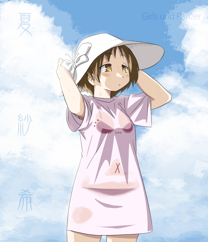1girl adjusting_clothes adjusting_headwear aoneco arm_up bangs bikini bikini_under_clothes blue_sky brown_eyes brown_hair character_name cloud cloudy_sky commentary copyright_name cowboy_shot dress girls_und_panzer half-closed_eyes hat long_shirt looking_to_the_side maruyama_saki parted_lips see-through shirt short_dress short_hair sky solo sun_hat swimsuit translated wet wet_clothes wet_shirt white_dress white_headwear