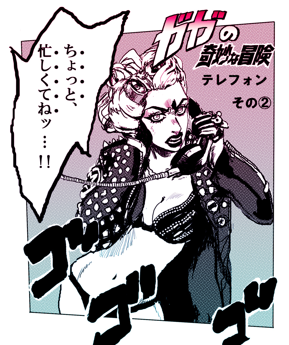 araki_hirohiko_(style) bikini blue corded_phone gradient jacket jojo_no_kimyou_na_bouken lady_gaga lady_gaga_(copyright) monochrome parody phone purple rasou real_life solo style_parody swimsuit telephone_(lady_gaga)