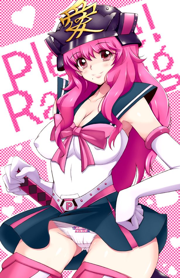 bad_id bad_pixiv_id breasts cleavage copyright_request elbow_gloves gloves kannagi_kaname large_breasts long_hair panties pink_hair skirt solo thighhighs underwear weapon