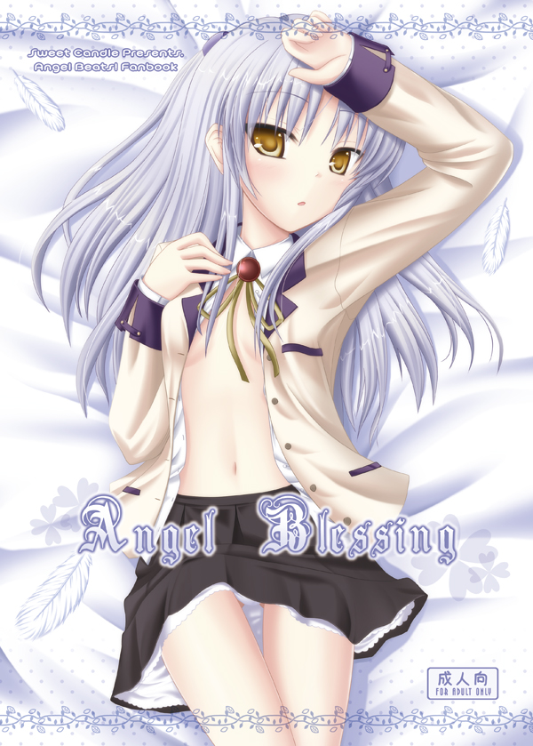 angel_beats! cowboy_shot dakimakura open_clothes open_shirt sakuraizumi_yuu school_uniform shirt skirt solo tenshi_(angel_beats!) thigh_gap