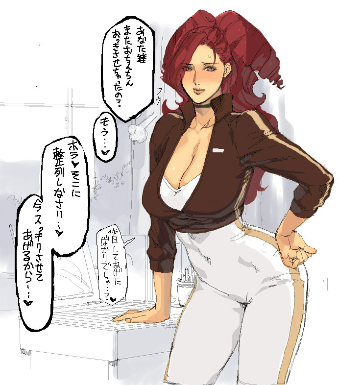 bad_id bad_pixiv_id blush breasts brown_eyes brown_hair cleavage drill_hair hand_on_hip heroman huge_breasts oda_non sleeves_pushed_up solo translated vera_collins