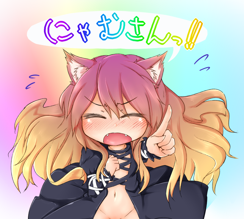 animal_ears blush bottomless breasts cat_ears chibi closed_eyes dress fangs gradient_hair groin hijiri_byakuren kemonomimi_mode long_hair medium_breasts multicolored_hair namusanbou open_mouth out-of-frame_censoring rainbow_text solo tec touhou translated