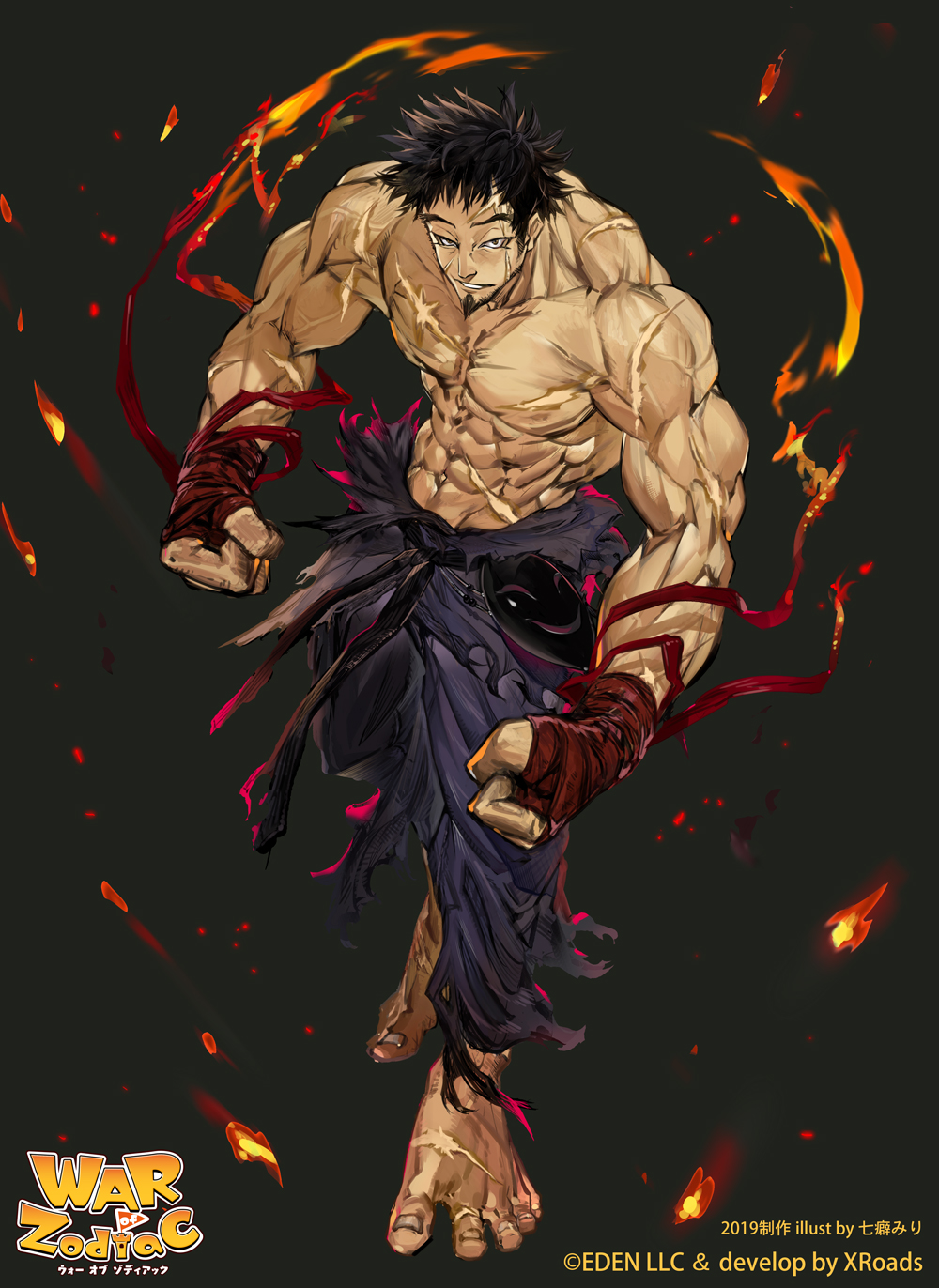 1boy barefoot biceps character_request cross_scar facial_hair fiery_clothing goatee highres large_feet large_hands large_pectorals male_focus mature_male muscular muscular_male nanase_miri obliques official_art pants pectorals scar scar_across_eye scar_on_arm scar_on_back scar_on_cheek scar_on_chest scar_on_face scar_on_forehead scar_on_stomach short_hair solo spiked_hair topless_male torn_clothes torn_pants war_of_zodiac