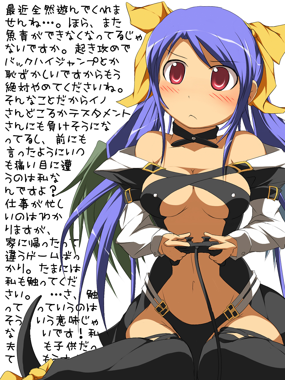 :&lt; asymmetrical_wings bare_shoulders blue_hair blush bow breasts choker cleavage controller detached_sleeves dizzy game_controller gameplay_mechanics groin guilty_gear hair_bow highres medium_breasts mirano navel red_eyes ribbon sitting solo tail tail_ribbon text_focus thighhighs translated underboob wall_of_text wide_hips wings