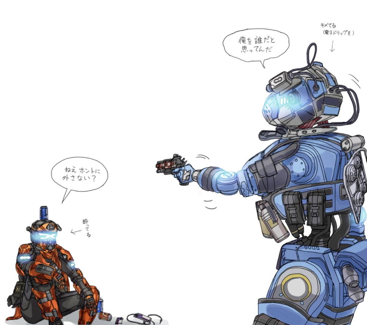 1boy 1girl arrow_(symbol) assault_visor b3_wingman breasts cable can can_on_head gloves glowing grapple_pilot_(titanfall_2) gun handgun helmet holding holding_gun holding_weapon humanoid_robot kotone_a medium_breasts orange_gloves pilot_(titanfall_2) piston revolver robot science_fiction simple_background simulacrum_(titanfall) sitting speech_bubble stim_pilot_(titanfall_2) titanfall_(series) titanfall_2 translation_request weapon white_background