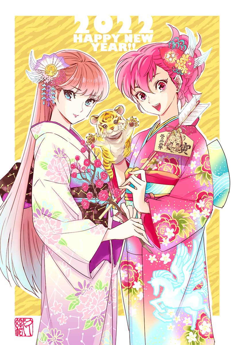 2girls animal_print animal_puppet aqua_eyes arrow_(projectile) back_bow bangs border bow brown_hair cowboy_shot equuleus_shoko floral_print flower hair_between_eyes hair_flower hair_ornament happy_new_year highres holding holding_arrow holding_flower japanese_clothes kido_saori kuori_chimaki long_hair long_sleeves looking_at_viewer medium_hair multiple_girls obi open_mouth pink_eyes pink_hair ponytail saint_seiya saint_seiya_saintia_sho sash signature smile straight_hair teeth tiger tiger_print upper_teeth wide_sleeves