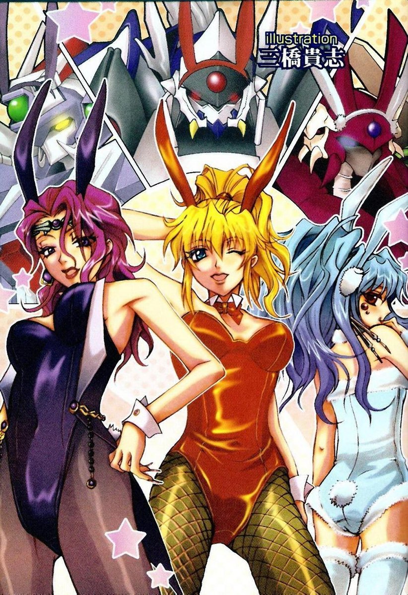alfimi animal_ears artist_request ashsaber ass blonde_hair breasts bunny_ears bunny_tail bunnysuit excellen_browning facial_mark fishnet_pantyhose fishnets highres lemon_browning medium_breasts multiple_girls one_eye_closed pantyhose persoenlichkeit rein_weissritter super_robot_wars super_robot_wars_original_generation tail thighhighs tiara