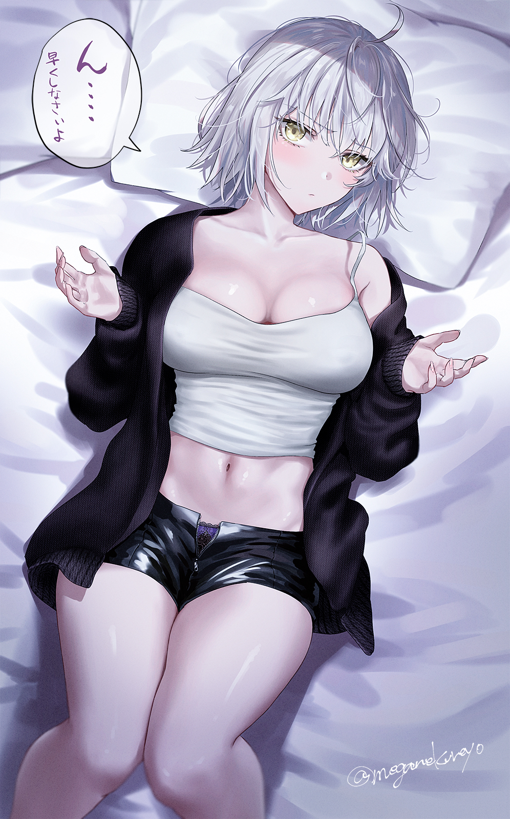 1girl ahoge alternate_costume bangs black_jacket black_shorts blush breasts cleavage closed_mouth collarbone commentary_request fate/grand_order fate_(series) highres jacket jeanne_d'arc_alter_(fate) large_breasts long_sleeves looking_at_viewer lying midriff navel off_shoulder omizu_(omz) on_bed open_clothes open_jacket pillow short_hair short_shorts shorts solo speech_bubble tank_top translation_request twitter_username white_hair white_tank_top yellow_eyes