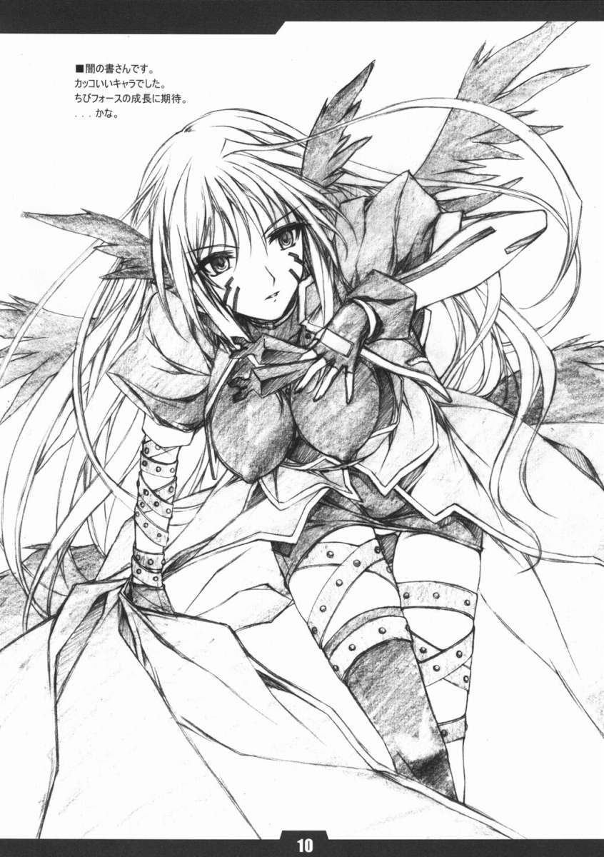 artist_request asymmetrical_clothes facial_mark fingerless_gloves gloves greyscale head_wings highres lyrical_nanoha mahou_shoujo_lyrical_nanoha mahou_shoujo_lyrical_nanoha_a's monochrome reinforce single_thighhigh solo source_request thighhighs