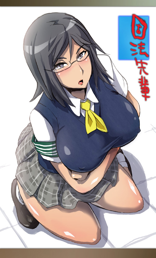 armband black_hair blush breast_hold breasts covered_nipples crossed_arms from_above glasses huge_breasts kneeling konori_mii looking_up open_mouth school_uniform shirt short_hair solo sweater_vest taut_clothes taut_shirt to_aru_kagaku_no_railgun to_aru_majutsu_no_index yunioshi
