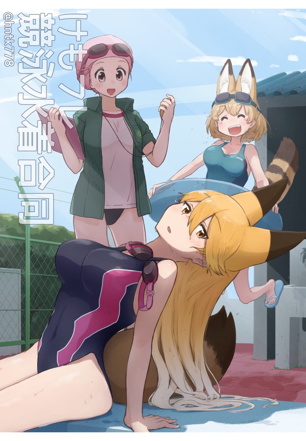 3girls alternate_costume animal_ears black_one-piece_swimsuit blonde_hair blue_one-piece_swimsuit brown_hair cat_ears cat_girl cat_tail commentary_request extra_ears ezo_red_fox_(kemono_friends) flip-flops fox_ears fox_girl fox_tail goggles goggles_on_head green_jacket hntk778 jacket kemono_friends long_hair multiple_girls nana_(kemono_friends) no_pants one-piece_swimsuit orange_hair pink_hair pool sandals serval_(kemono_friends) shirt short_hair short_sleeves sitting swim_cap swimsuit swimsuit_under_clothes t-shirt tail translation_request white_shirt yellow_eyes