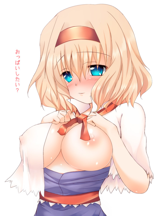 alice_margatroid blonde_hair blue_eyes blush breasts large_breasts ooka_(ohkaworks!) solo touhou