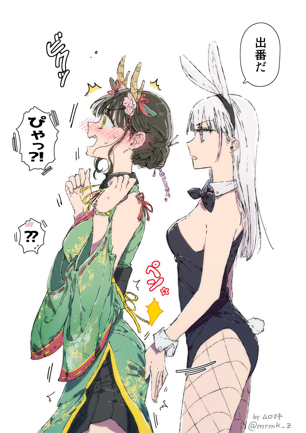 2girls @_@ animal_ear_hairband animal_ears artist_name ass_smack black_bow black_bowtie black_hairband black_leotard blush bow bowtie breasts brown_hair commentary_request cowboy_shot detached_collar detached_sleeves ear_blush fake_animal_ears fake_horns fake_tail fishnet_pantyhose fishnets green_kimono hair_bun hair_ornament hairband hairpin highres horns japanese_clothes kimono leotard long_hair medium_breasts multiple_girls muromaki nervous_sweating obi open_mouth original pantyhose playboy_bunny purple_eyes rabbit_ears rabbit_tail sash simple_background single_hair_bun strapless strapless_leotard surprised sweat tail translation_request twitter_username white_background white_hair white_wrist_cuffs wrist_cuffs yellow_eyes yuri