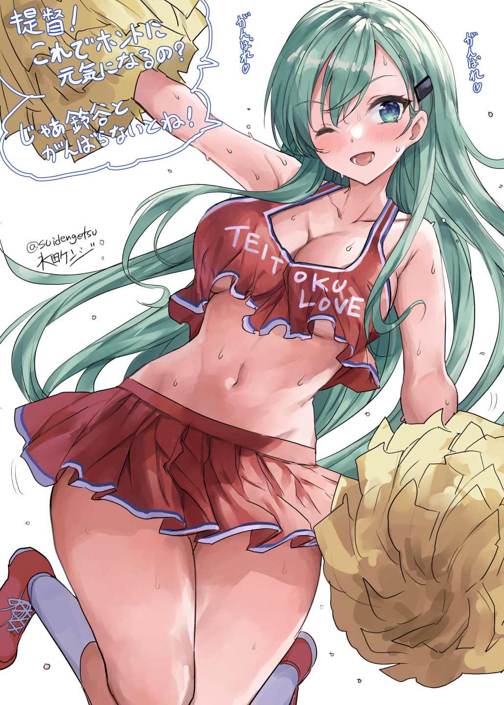 1girl ;d alternate_costume aqua_eyes aqua_hair breasts cheering cheerleader collarbone crop_top crop_top_overhang hair_ornament hairclip highres holding holding_pom_poms kantai_collection kneehighs large_breasts long_hair looking_at_viewer midriff miniskirt mizuta_kenji navel one-hour_drawing_challenge one_eye_closed outstretched_arm pleated_skirt pom_pom_(cheerleading) red_footwear red_skirt signature skirt smile socks solo speech_bubble suzuya_(kancolle) sweat thighs translation_request twitter_username underboob white_background white_socks