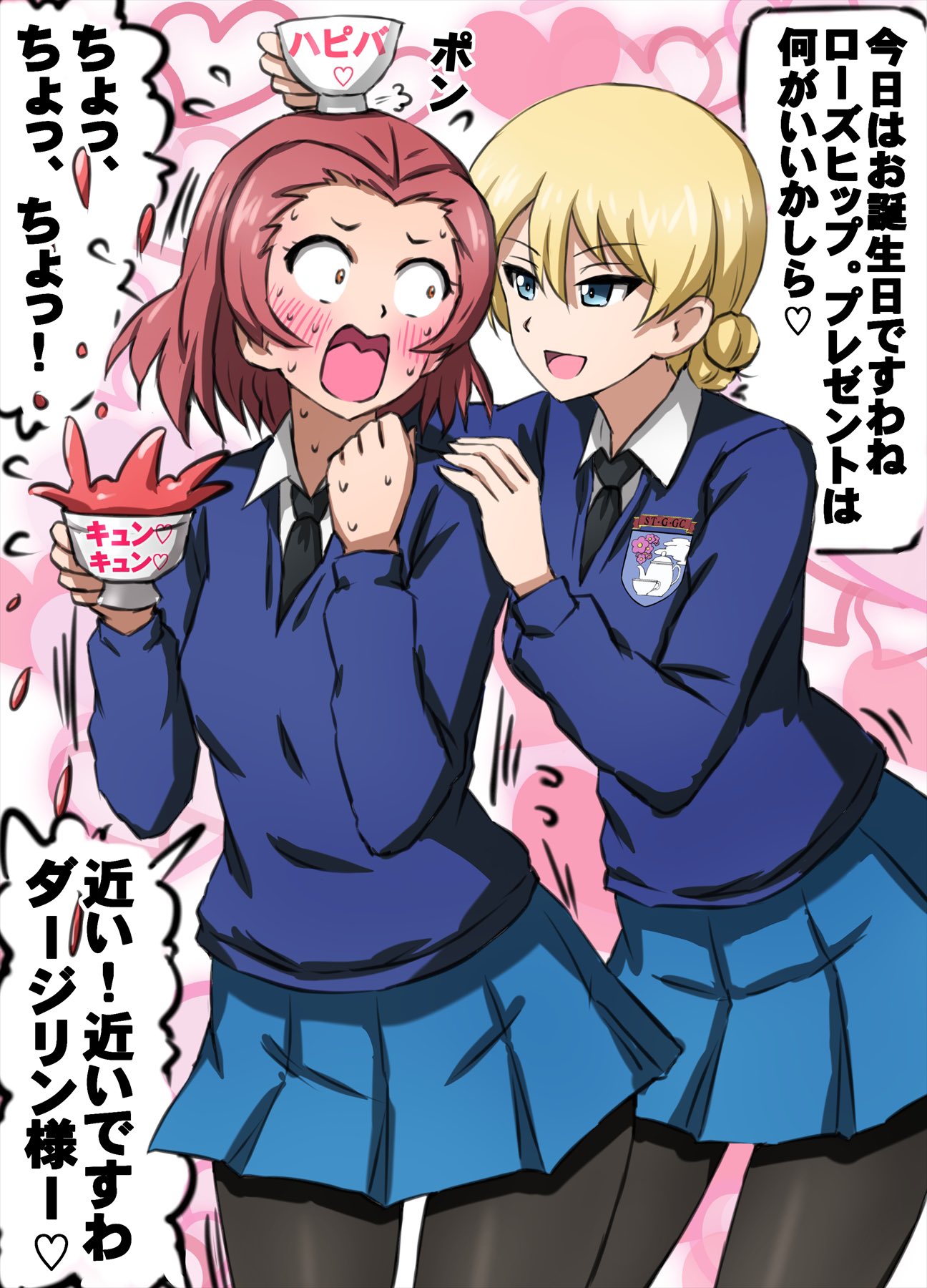2girls black_necktie black_pantyhose blonde_hair blue_eyes blue_skirt blue_sweater blush braid commentary constricted_pupils cup cup_on_head darjeeling_(girls_und_panzer) dress_shirt emblem flying_sweatdrops frown girls_und_panzer hand_on_another's_shoulder heart heart_background highres holding holding_cup long_sleeves looking_at_another looking_back medium_hair miniskirt motion_lines multiple_girls necktie omachi_(slabco) open_mouth pantyhose pleated_skirt puff_of_air red_hair rosehip_(girls_und_panzer) school_uniform shirt short_hair side-by-side skirt smile spilling st._gloriana's_(emblem) st._gloriana's_school_uniform standing sweat sweater tea teacup translated v-neck white_shirt wing_collar