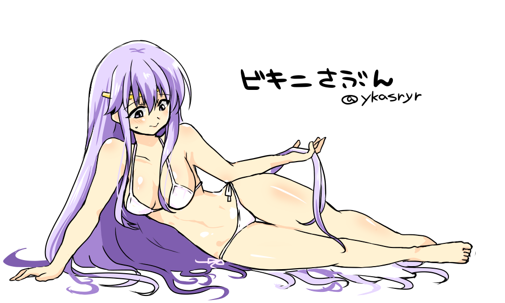 1girl bra breasts fire_emblem fire_emblem:_genealogy_of_the_holy_war hand_on_floor holding_own_hair julia_(fire_emblem) large_breasts long_hair lying on_side panties purple_eyes purple_hair simple_background small_sweatdrop solo underwear very_long_hair white_background white_bra white_panties yukia_(firstaid0)