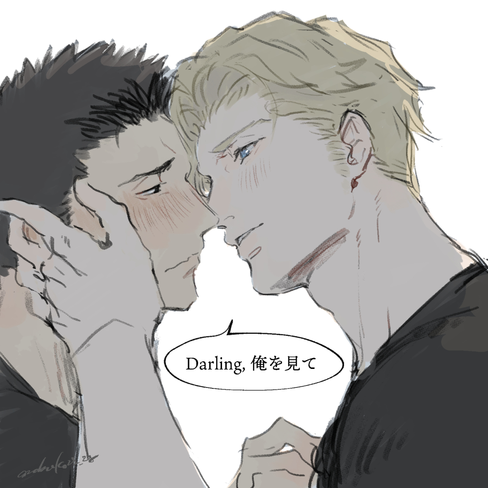 2boys ao_isami artist_request black_hair blonde_hair blush couple eye_contact facial_hair half-closed_eyes imminent_kiss lewis_smith looking_at_another male_focus mixed-language_text multilingual multiple_boys shirt shy sideburns_stubble sketch stubble t-shirt thick_eyebrows upper_body yaoi yuuki_bakuhatsu_bang_bravern