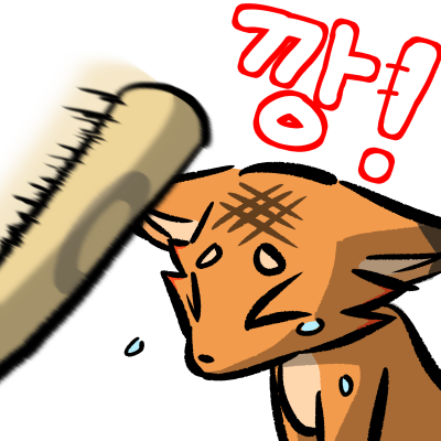 baseball_bat bat_(object) beaten bodily_fluids bonk_(sound_effect) canid canine crying emoji eyes_closed female feral fox foxparks low_res mammal pal_(species) palworld pocketpair simple_background solo tears white_background yuumisocute