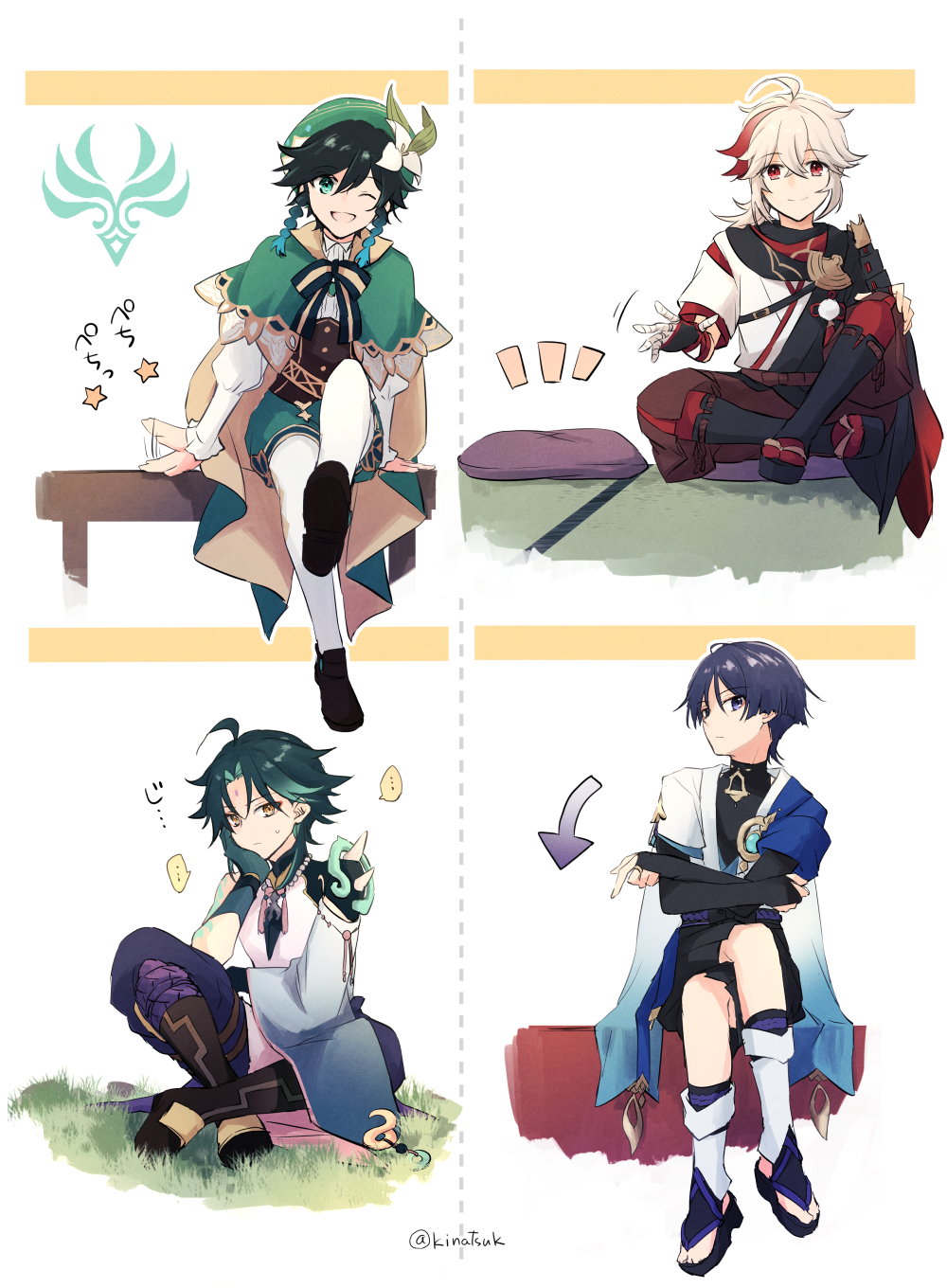 ... 4boys afterimage ahoge androgynous anemo_symbol_(genshin_impact) aqua_hair arm_tattoo armor arrow_(symbol) asymmetrical_clothes bandaged_hand bandages bead_necklace beads beckoning beret blue_vest braid cape closed_mouth collared_cape crossed_bangs facial_mark flower forehead_mark full_body genshin_impact gloves green_cape green_eyes green_hair green_hat grey_hair hair_between_eyes hakama hakama_shorts hand_on_own_cheek hand_on_own_face hat hat_flower highres japanese_armor japanese_clothes jewelry kaedehara_kazuha kinatsu_k long_hair looking_at_viewer low_ponytail male_focus motion_lines multicolored_hair multiple_boys necklace on_floor on_ground one_eye_closed open_clothes open_mouth open_vest pillow pointing ponytail purple_eyes purple_hair red_hair scaramouche_(genshin_impact) shoes short_hair shorts shoulder_armor shoulder_spikes side_braids single_sleeve sitting smile spikes spoken_ellipsis star_(symbol) streaked_hair tatami tattoo thighhighs twin_braids two-tone_vest venti_(genshin_impact) vest wanderer_(genshin_impact) white_flower xiao_(genshin_impact) yellow_eyes