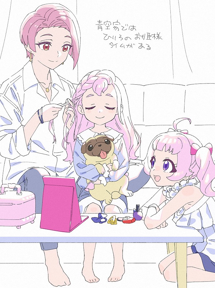 3girls ahoge animal aozora_hiiro aozora_himari aozora_hinano barefoot blunt_bangs bow box bracelet braiding_hair closed_eyes closed_mouth collared_shirt commentary_request cosmetics couch dog facing_viewer family fuku-chan_(aipri) hair_bow hairdressing himitsu_no_aipri holding holding_animal holding_another's_hair indoors jewelry long_hair looking_at_another mature_female mirror mother_and_daughter multiple_girls murakami_hisashi nail_polish_bottle necklace open_mouth pink_bow pink_hair pretty_series pug purple_eyes red_eyes shirt short_hair siblings sisters sitting smile table twintails white_shirt
