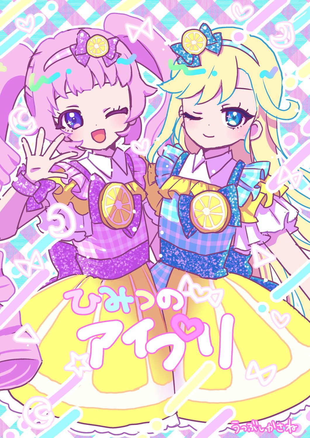 2girls ;) ;d ahoge aozora_himari blonde_hair blue_bow blue_eyes blunt_bangs bow collared_dress commentary_request copyright_name cowboy_shot dress food food-themed_clothes fruit hair_bow hand_up highres himitsu_no_aipri hoshikawa_mitsuki idol_clothes kasane lemon lemon_slice long_hair looking_at_viewer multiple_girls one_eye_closed open_mouth pink_bow pink_hair pretty_series purple_eyes smile standing translation_request twintails yellow_dress