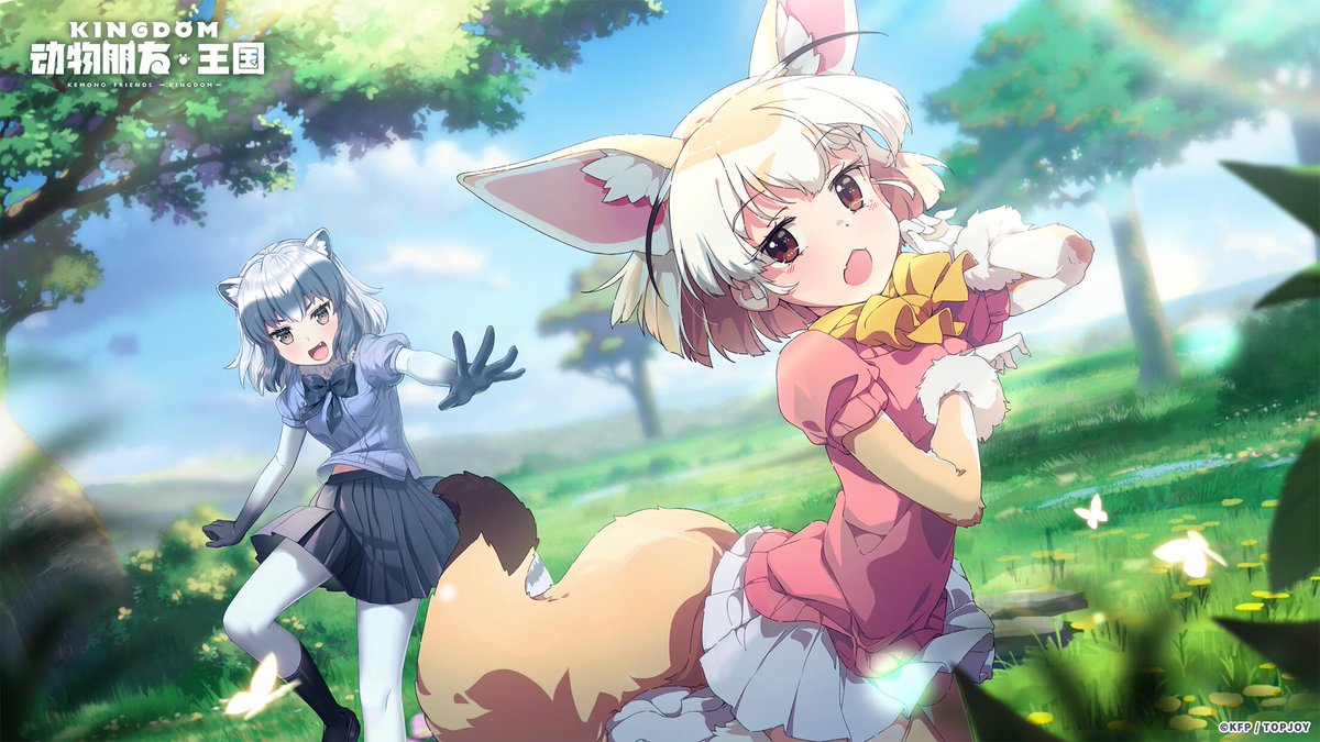 2girls animal_ears artist_request black_bow black_bowtie black_footwear black_skirt blonde_hair blue_shirt blue_sky blush boots bow bowtie brown_eyes bug bush butterfly cloud common_raccoon_(kemono_friends) elbow_gloves fading fennec_(kemono_friends) flower gloves grass grey_hair kemono_friends kemono_friends_kingdom leggings light_blue_shirt medium_hair multicolored_hair multiple_girls neck_fur open_mouth open_smile personification pink_sweater puffy_short_sleeves puffy_sleeves raccoon_ears raccoon_tail rock shirt short_hair short_sleeves skirt sky smile sweater tail thighhighs translation_request tree white_footwear white_hair white_leggings white_skirt yellow_bow yellow_bowtie yellow_flower