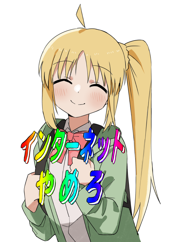 1girl ahoge backpack bag bangs blonde_hair blush bocchi_the_rock! bow closed_mouth collared_shirt commentary facing_viewer green_jacket holding_strap ijichi_nijika internet_yamero_(meme) jacket long_hair meme neta niizuka_(c-drop) rainbow_text red_bow shirt side_ponytail sidelocks smile solo white_background white_shirt