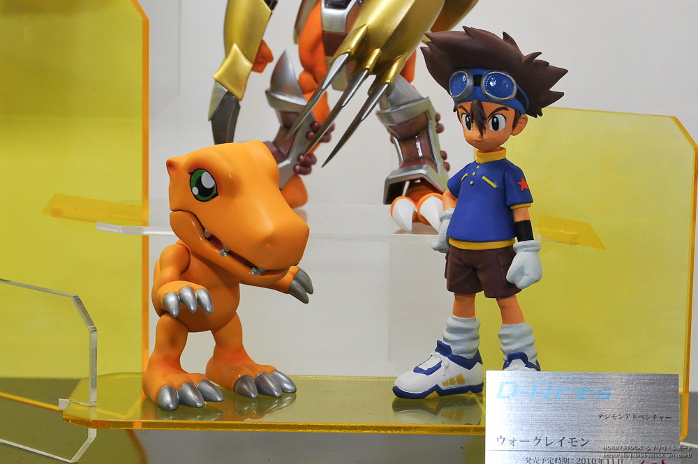 agumon d-arts digimon digimon_adventure display figure wargreymon yagami_taichi