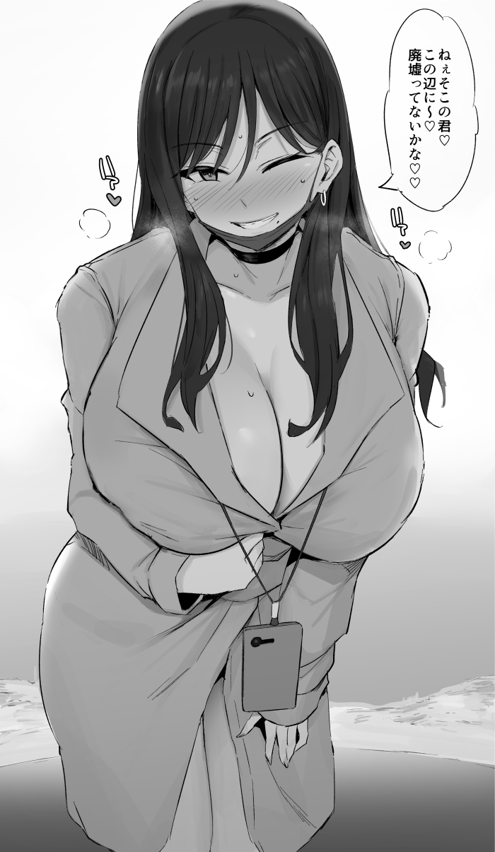 1girl blush breasts cellphone choker cleavage coat collarbone earrings heart highres hoop_earrings huge_breasts jewelry leaning_forward legs_together long_hair looking_at_viewer mask_pull monochrome noripachi one_eye_closed original phone smartphone smile solo spoken_heart sweat translation_request