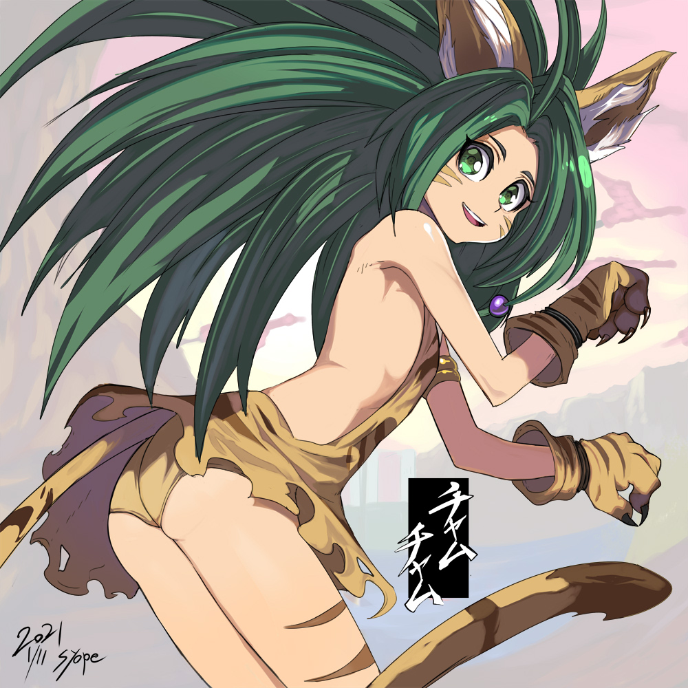 1girl :d animal_ear_fluff animal_ears animal_hands animal_print arms_up ass bangs breasts cat_ears cat_girl cat_tail cham_cham dated gloves green_eyes green_hair jewelry long_hair looking_at_viewer open_mouth paw_gloves pointy_ears samurai_spirits shope small_breasts smile solo tail teeth tiger_print very_long_hair