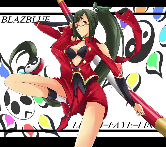 arc_system_works black_bra black_hair blazblue blazblue:_calamity_trigger bra breasts china_dress chinadress chinese_clothes dress female glasses lao_jiu lingerie litchi_faye_ling long_hair morugin ponytail red_eyes solo staff underwear very_long_hair