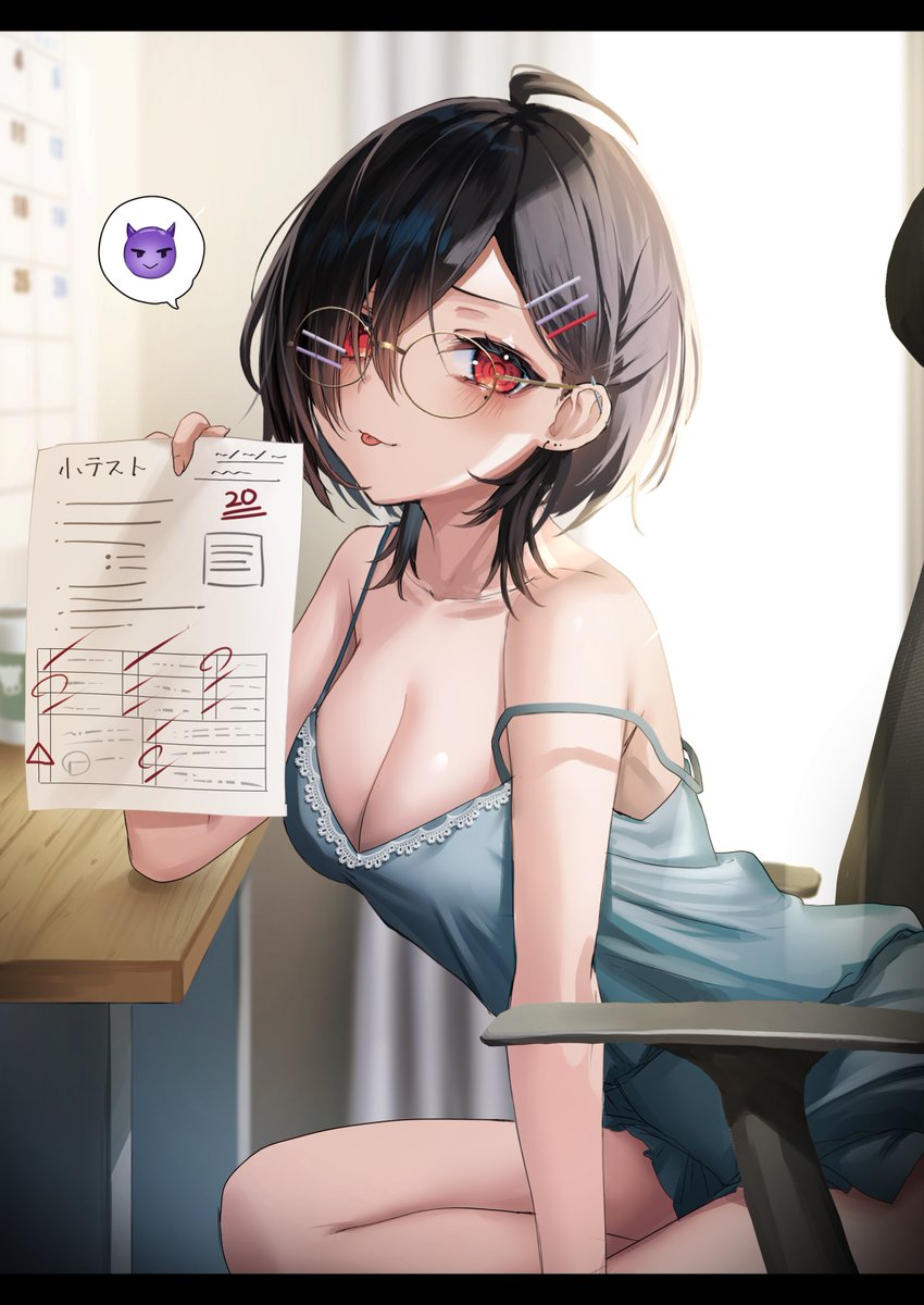 1girl :q bangs black_hair breasts cleavage collarbone emoji failure fou_(ssqseeker) glasses hair_ornament hairclip highres holding holding_paper leaning_forward looking_at_viewer loungewear medium_breasts original paper sitting solo strap_slip tongue tongue_out
