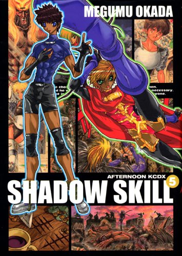 black_howling lowres okada_megumu shadow_skill