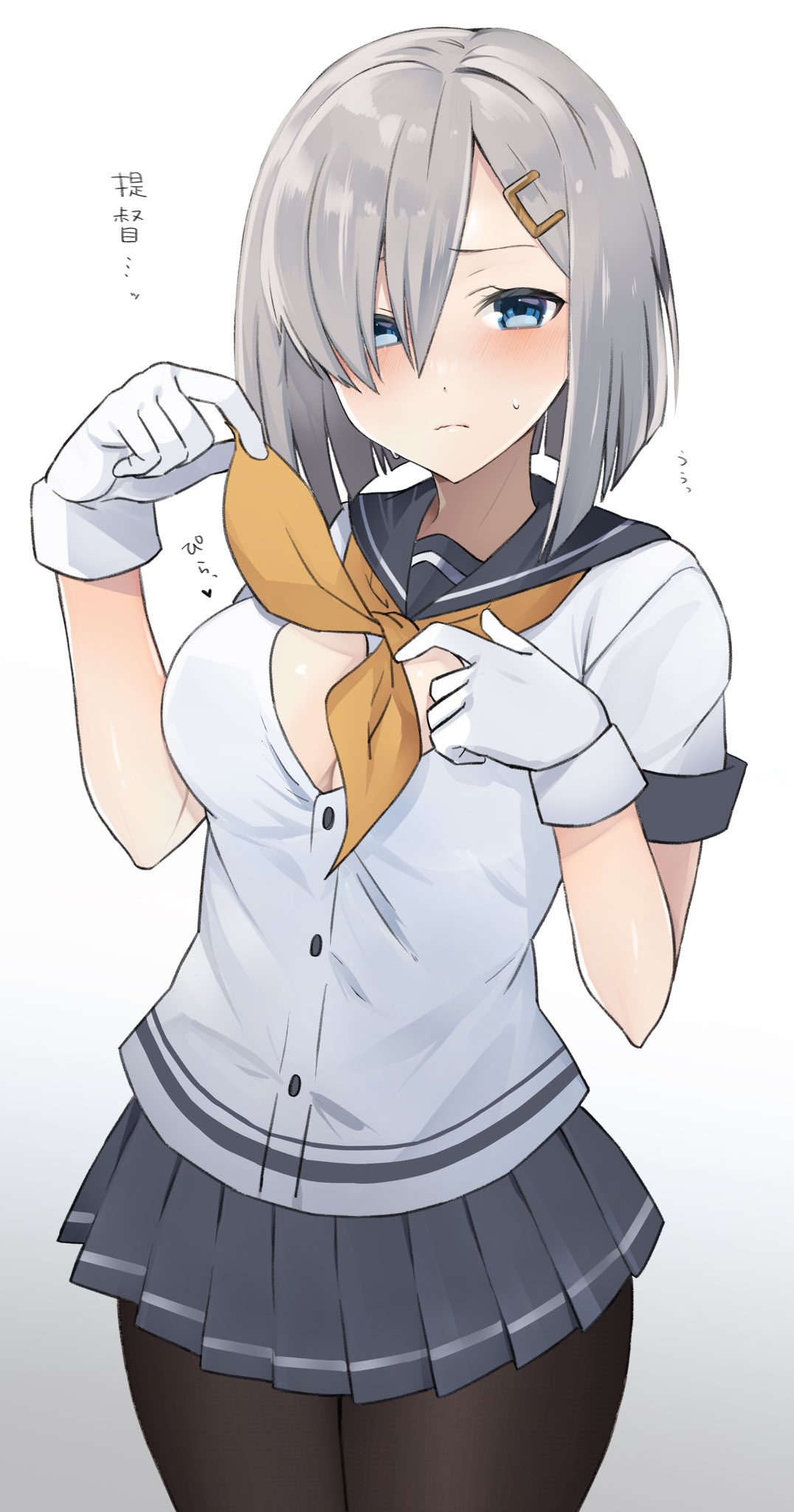 1girl black_pantyhose blue_eyes blush breasts buttons closed_mouth cowboy_shot gloves grey_hair grey_sailor_collar grey_skirt hair_ornament hair_over_one_eye hairclip hamakaze_(kancolle) highres kantai_collection large_breasts neckerchief pantyhose pleated_skirt sailor_collar school_uniform serafuku short_hair simple_background skirt solo toriniku_senshi_chikinman white_background white_gloves yellow_neckerchief