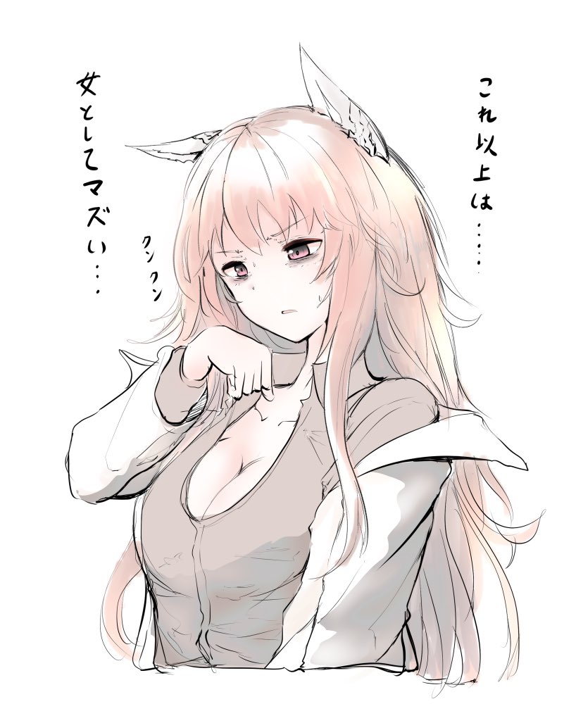 1girl animal_ears bags_under_eyes breasts cat_ears cleavage commentary_request girls'_frontline labcoat large_breasts long_hair off_shoulder open_clothes open_shirt parted_lips persica_(girls'_frontline) pink_eyes pink_hair simple_background smelling solo take_(trude1945oneetyan) translation_request upper_body white_background