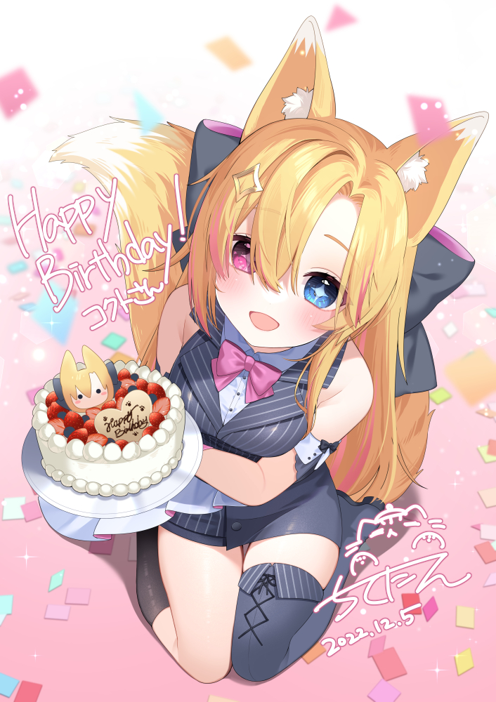 +_+ 1girl :d animal_ears bangs birthday_cake black_bow black_socks blonde_hair blue_eyes blush boots bow breasts cake chitetan collared_shirt commentary_request confetti dated dress_shirt food fox_ears fox_girl fox_tail from_above grey_footwear grey_vest hair_between_eyes hair_bow hair_ornament happy_birthday heterochromia holding holding_plate kneehighs long_hair looking_at_viewer looking_up medium_breasts multicolored_hair original pink_bow pink_hair plate purple_eyes shirt single_thigh_boot sleeveless sleeveless_shirt smile socks solo streaked_hair tail thigh_boots very_long_hair vest white_background white_shirt