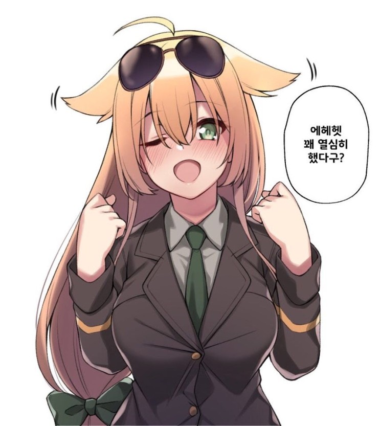 1girl ahoge bad_id bad_twitter_id blonde_hair blush breasts girls'_frontline green_eyes hair_between_eyes hair_flaps jacket korean_text large_breasts long_hair looking_at_viewer low-tied_long_hair m1918_(girls'_frontline) necktie one_eye_closed open_mouth smile solo spicy_moo sunglasses translation_request very_long_hair